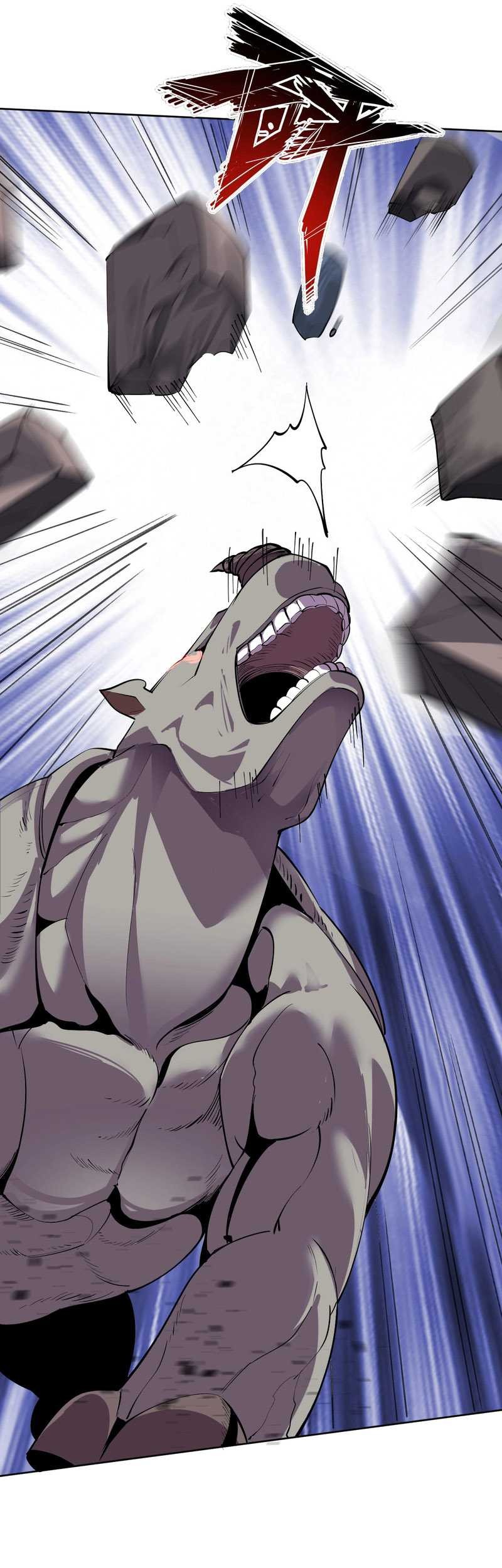 I Can See the Forbidden Zone Rules Chapter 05 Gambar 15