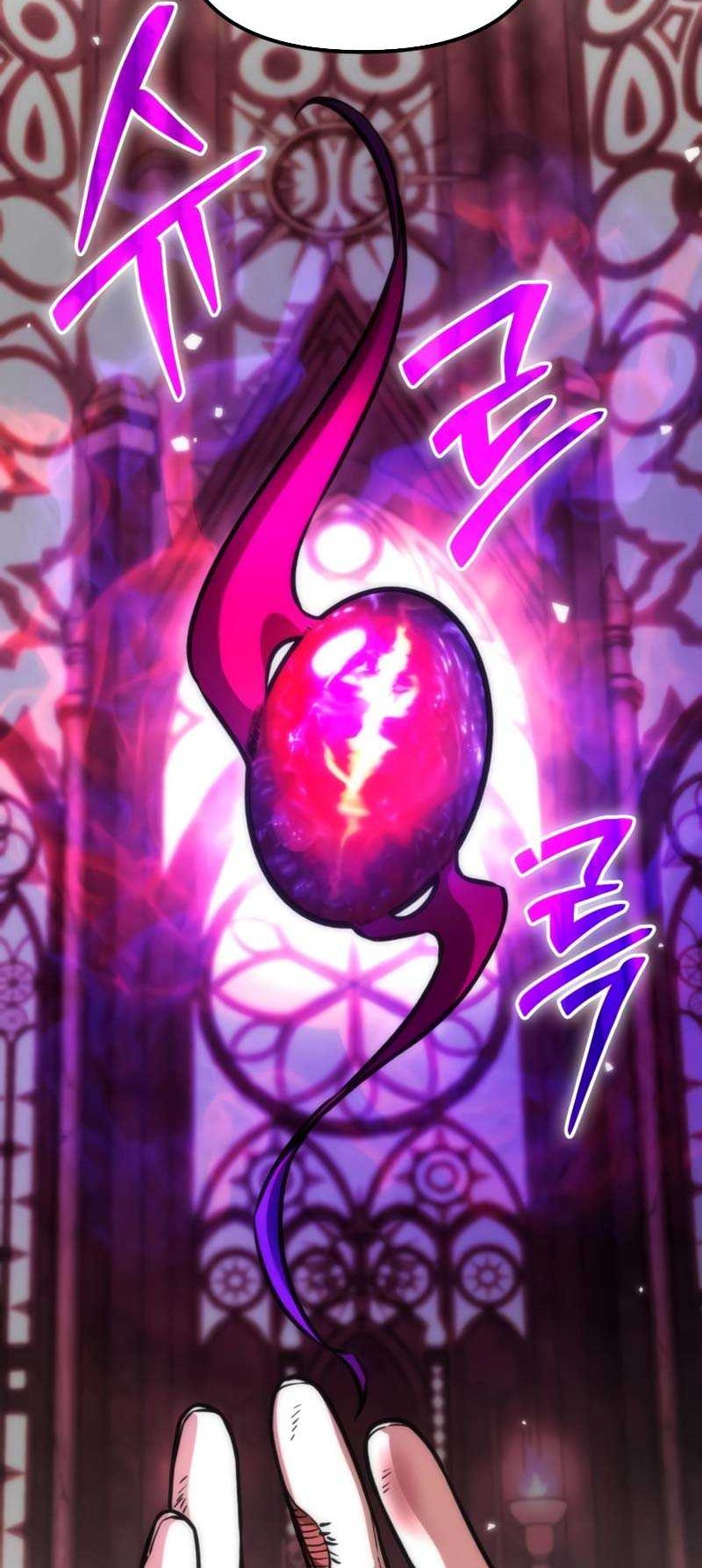 Reincarnator Chapter 35 Gambar 15