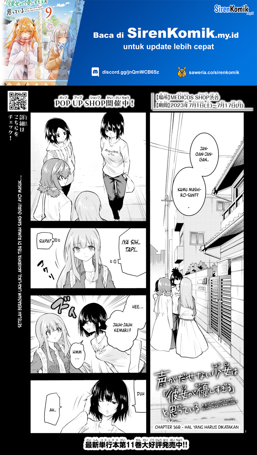 Baca Manga Koe ga dasenai Shoujo wa “Kanojo ga Yasashisugiru” to Omotte iru Chapter 168 Gambar 2
