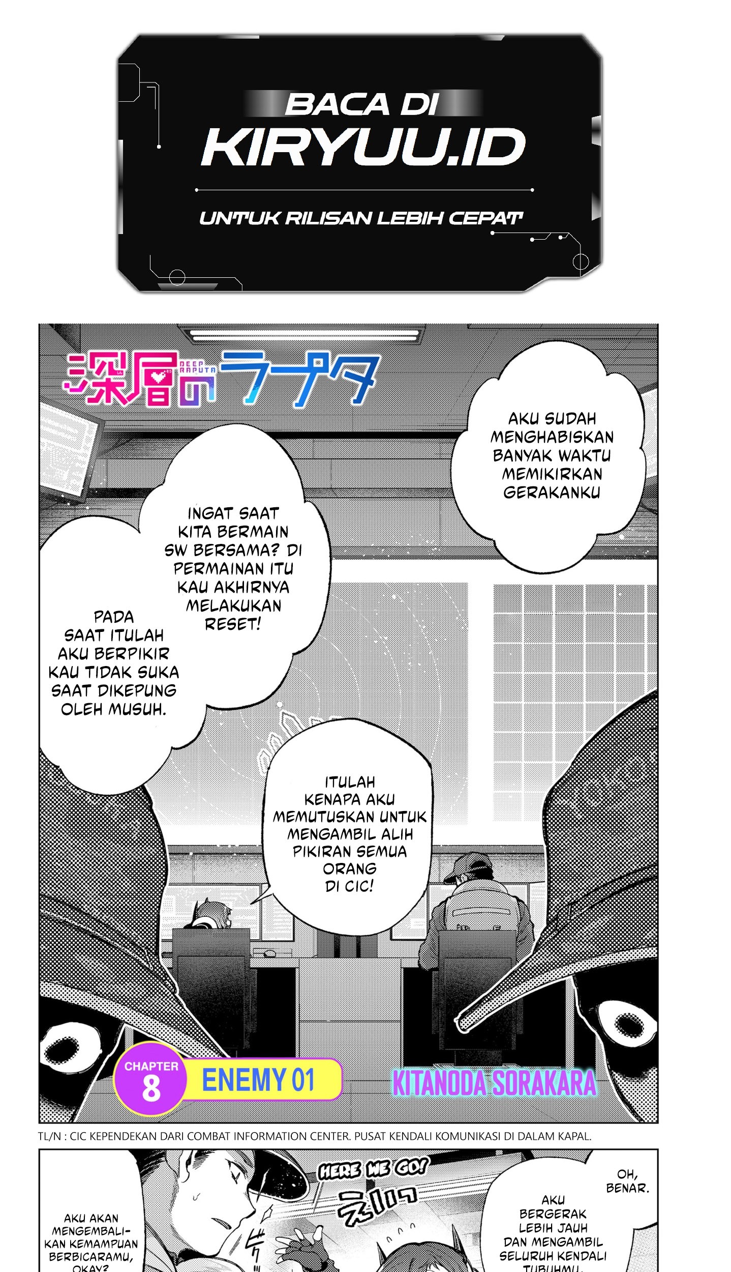 Baca Manga Shinsou no Raputa Chapter 08 Gambar 2