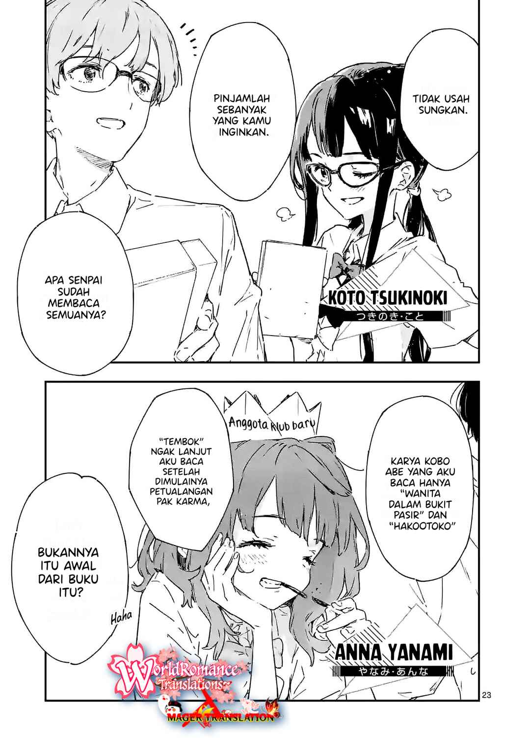 Make Heroine ga Oosugiru! Chapter 07 Gambar 23