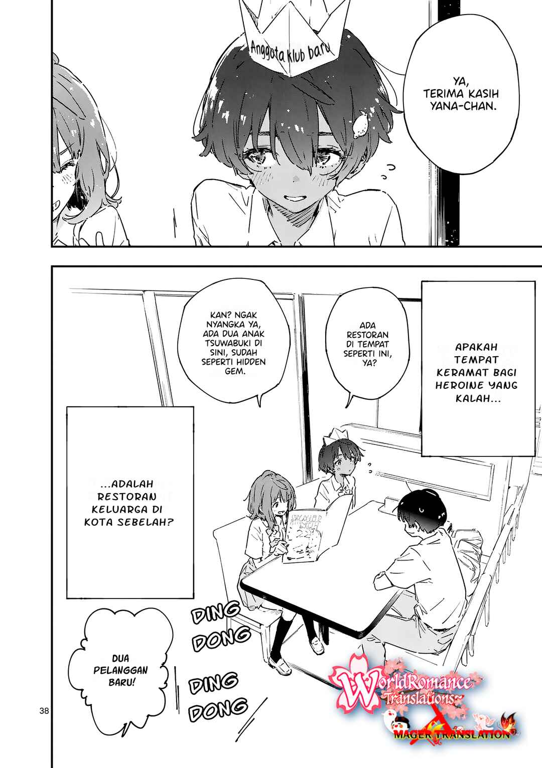 Make Heroine ga Oosugiru! Chapter 07 Gambar 38