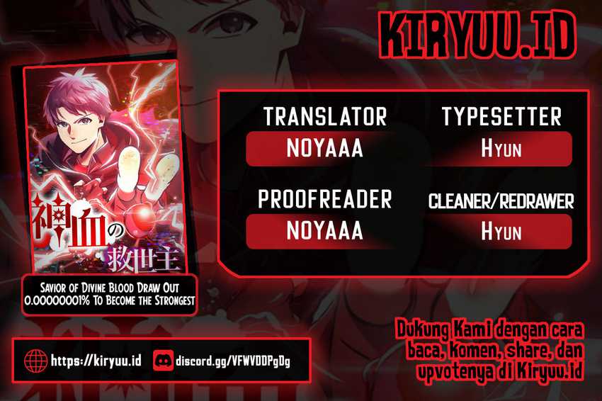 Baca Komik Savior of Divine Blood ~Draw Out 0.00000001% to Become the Strongest~ Chapter 59 Gambar 1