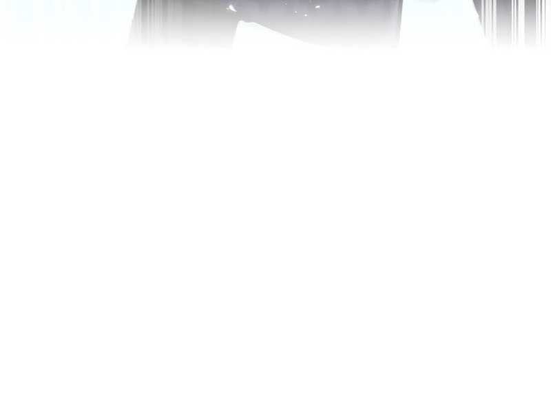 Savior of Divine Blood ~Draw Out 0.00000001% to Become the Strongest~ Chapter 59 Gambar 66