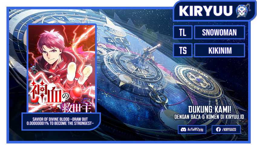 Baca Komik Savior of Divine Blood ~Draw Out 0.00000001% to Become the Strongest~ Chapter 57 Gambar 1