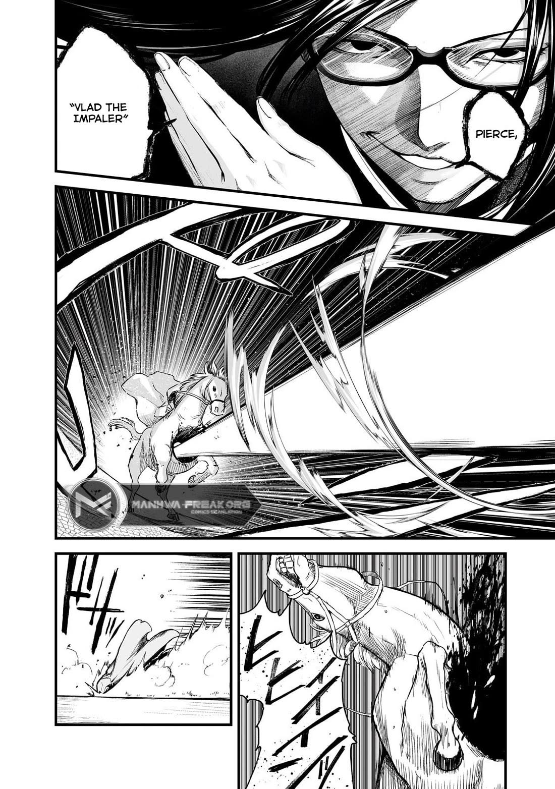 Boushoku-Hi no Ken Chapter 44 Gambar 25