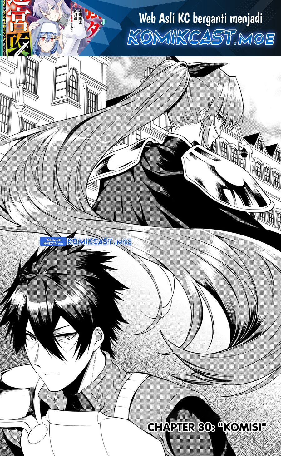 Baca Manga The Labyrinth Raids of the Ultimate Tank ~The Tank Possessing a Rare 9,999 Endurance Skill was Expelled from the Hero Party~ Chapter 30 Gambar 2