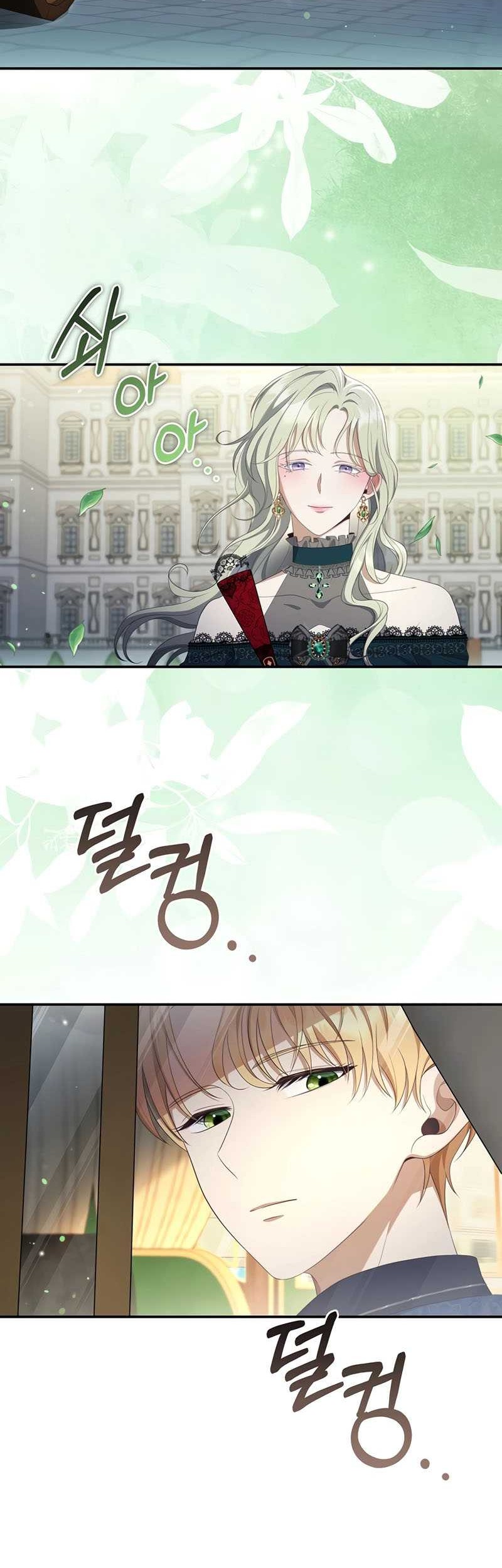Margrave’s Bastard Son was The Emperor Chapter 30 Gambar 25