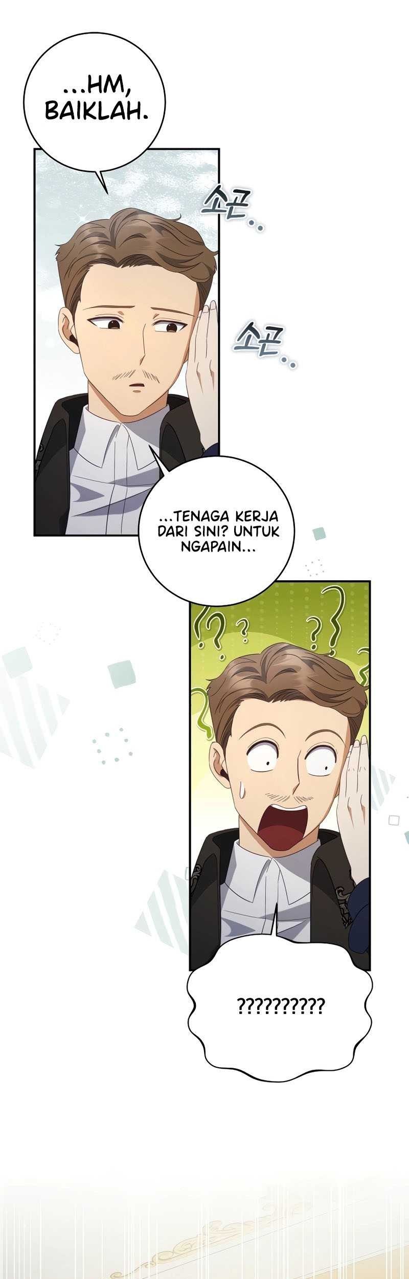 Margrave’s Bastard Son was The Emperor Chapter 29 Gambar 46