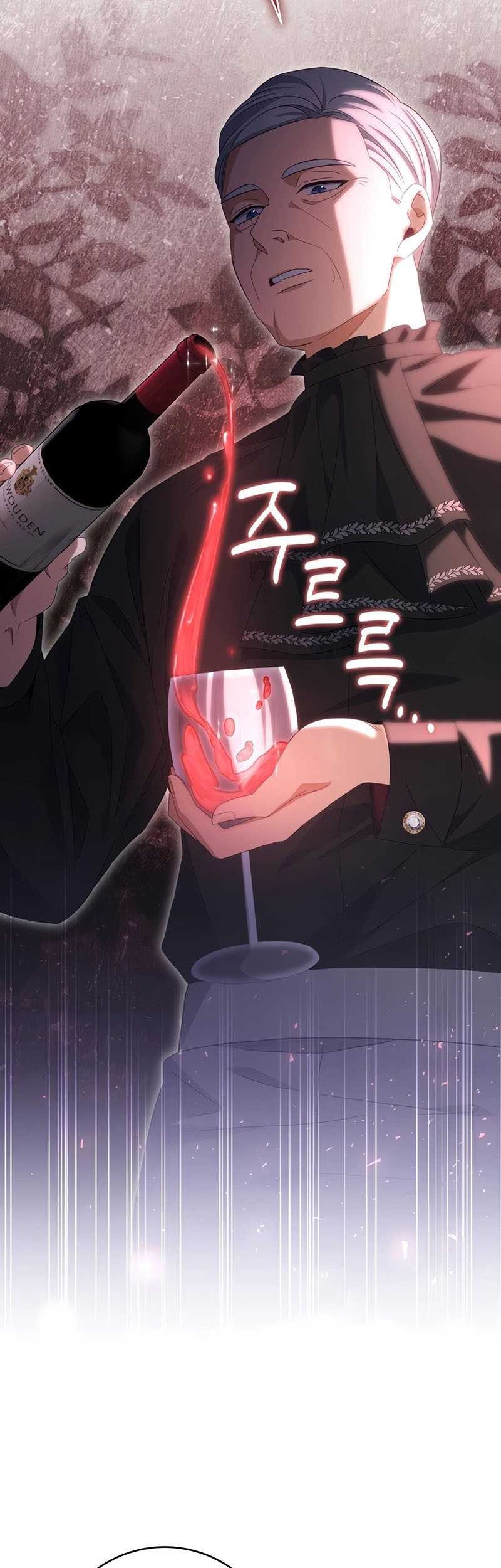 Margrave’s Bastard Son was The Emperor Chapter 29 Gambar 19