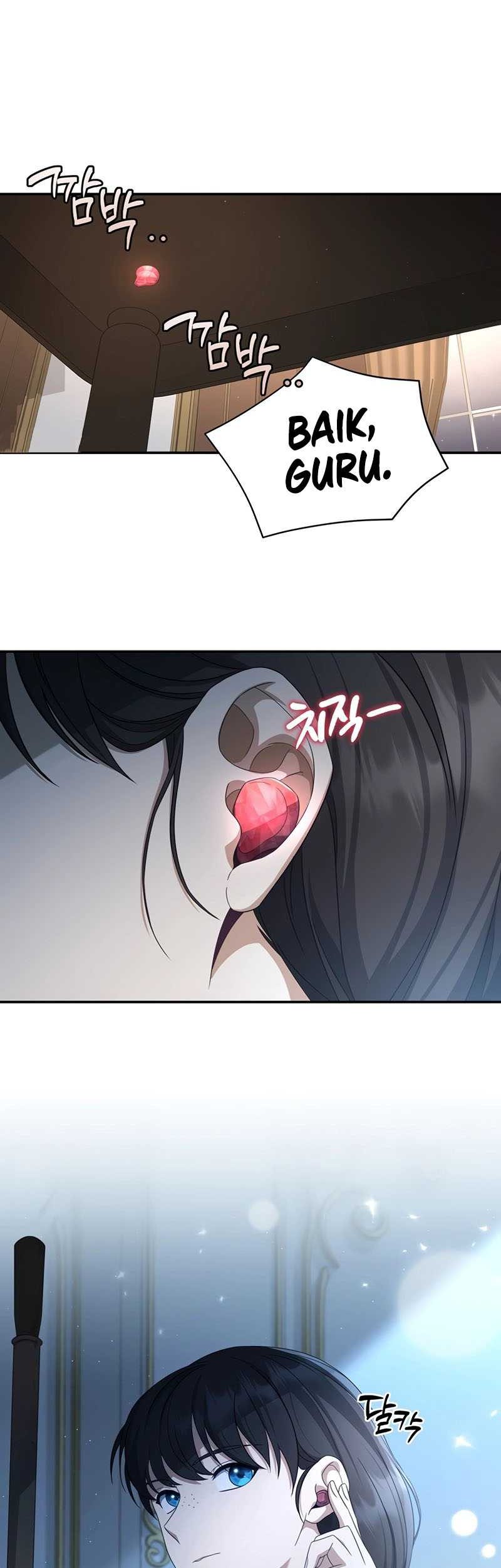 Margrave’s Bastard Son was The Emperor Chapter 29 Gambar 24