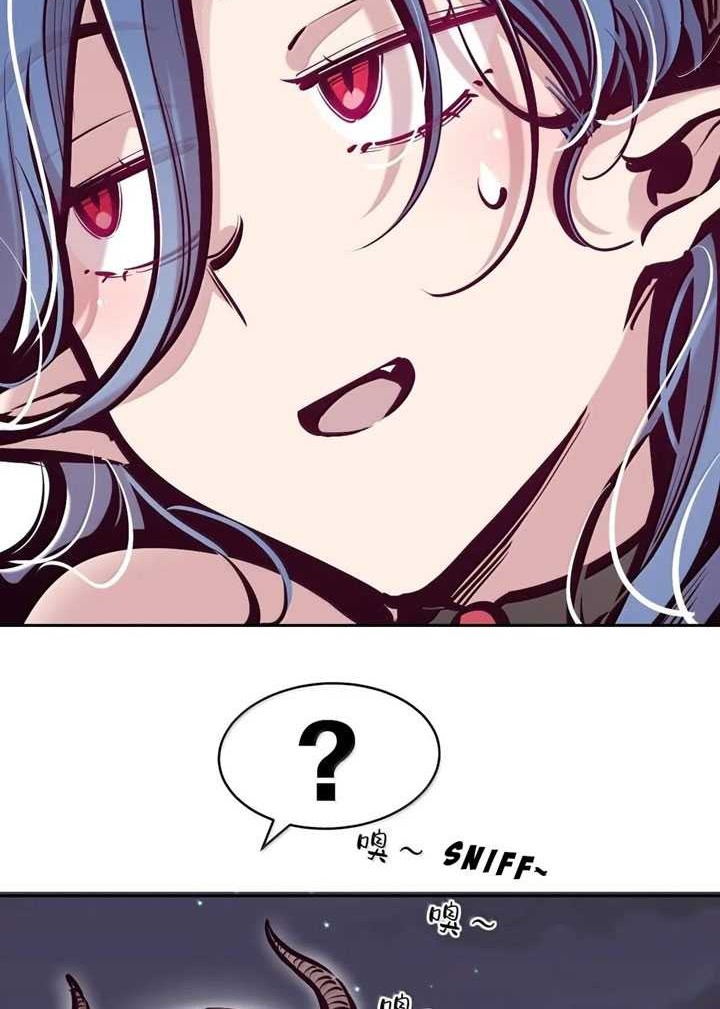 Demon X Angel, Can’t Get Along! Chapter 116 Gambar 13