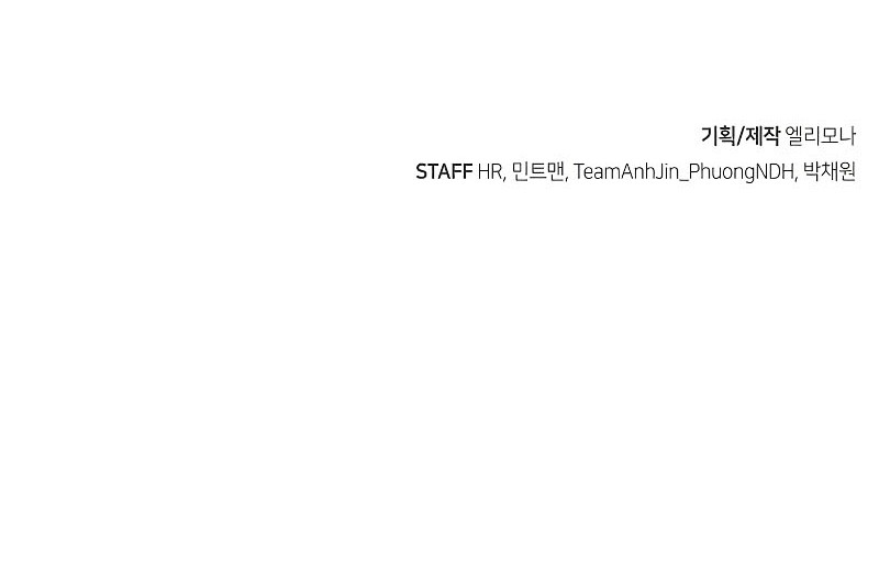 Alone Necromancer Chapter 136 Gambar 79