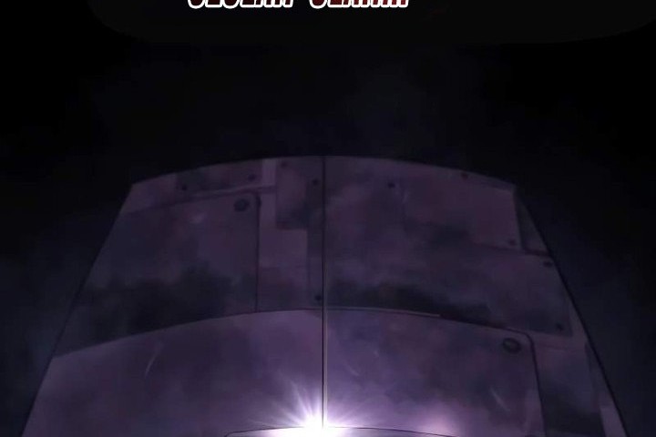 My Exclusive Tower Guide Chapter 22 Gambar 39