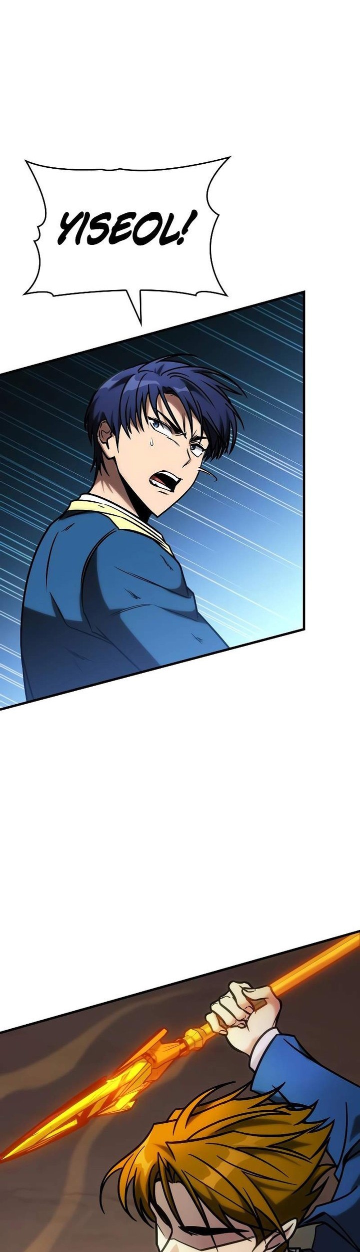 My Exclusive Tower Guide Chapter 22 Gambar 52