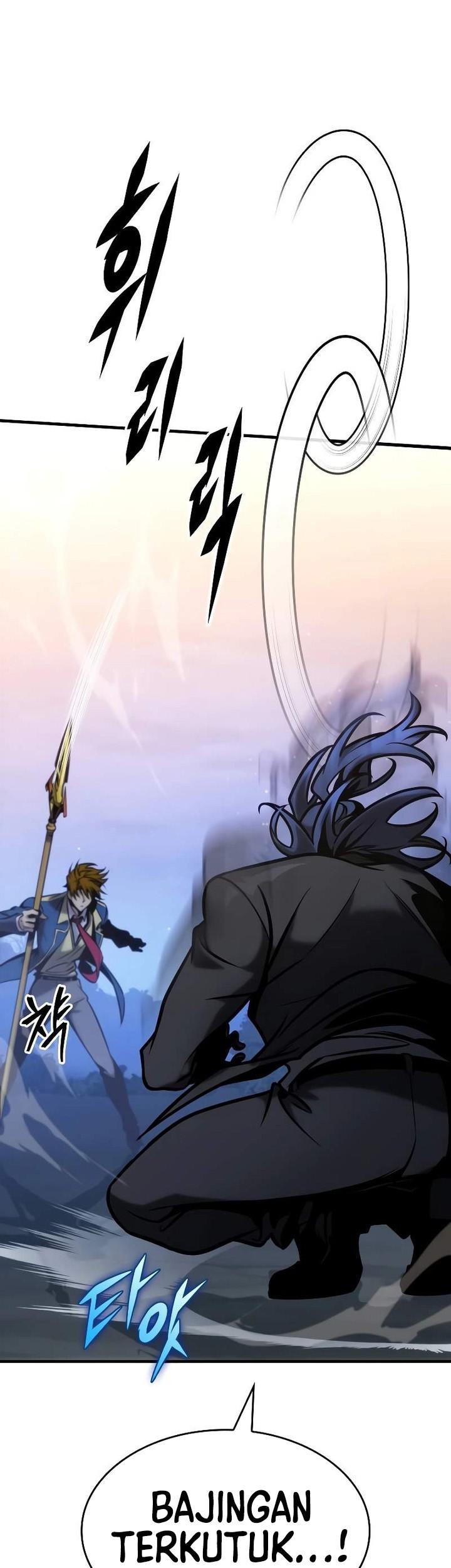 My Exclusive Tower Guide Chapter 22 Gambar 56