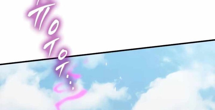 My Exclusive Tower Guide Chapter 21 Gambar 19