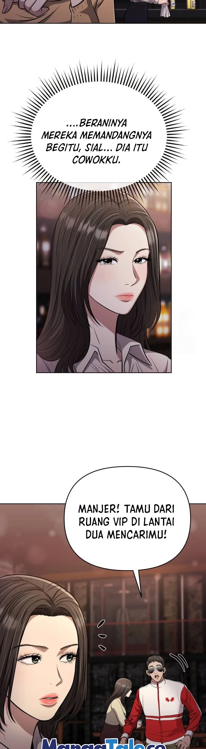 The New Employee Kim Chul-Soo Chapter 57 Gambar 6
