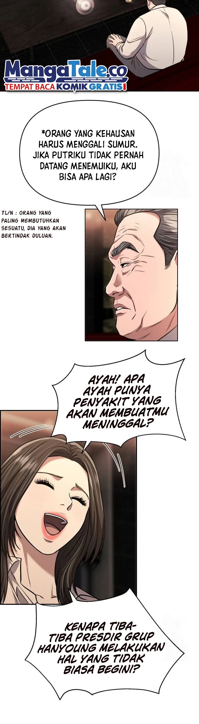 The New Employee Kim Chul-Soo Chapter 57 Gambar 10
