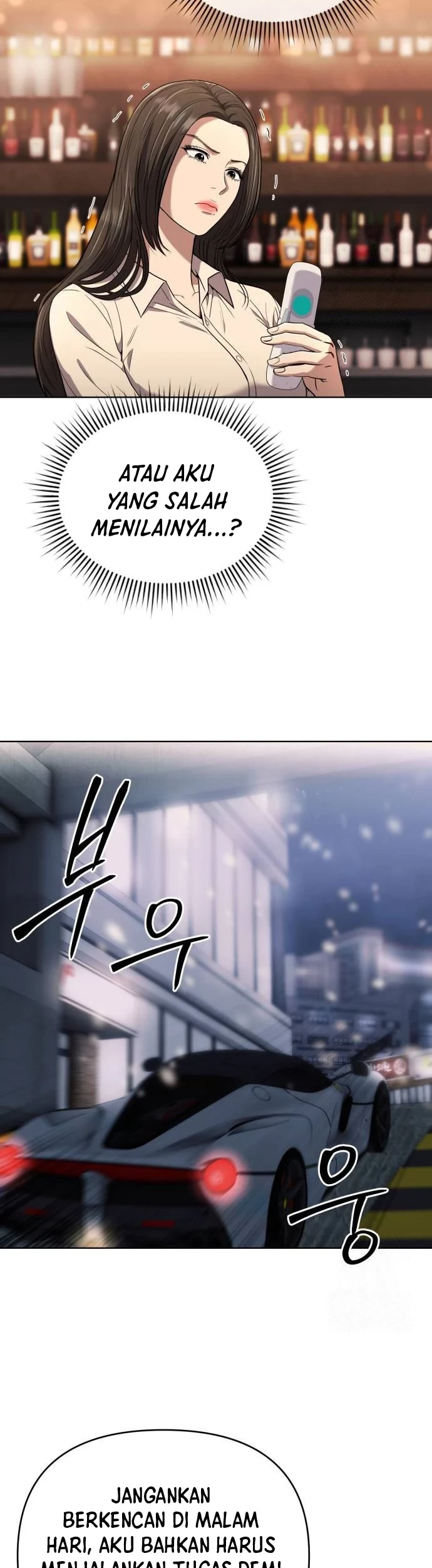 The New Employee Kim Chul-Soo Chapter 57 Gambar 31