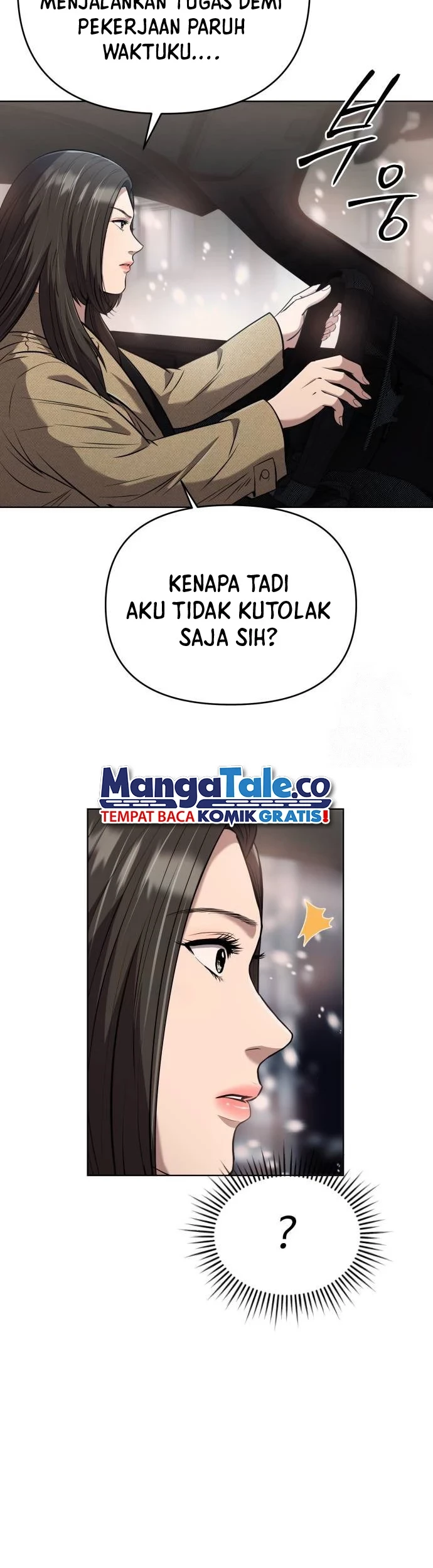 The New Employee Kim Chul-Soo Chapter 57 Gambar 32