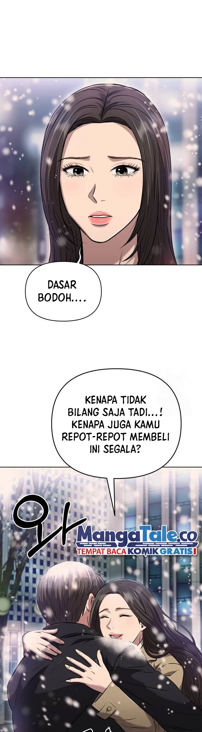 The New Employee Kim Chul-Soo Chapter 57 Gambar 37