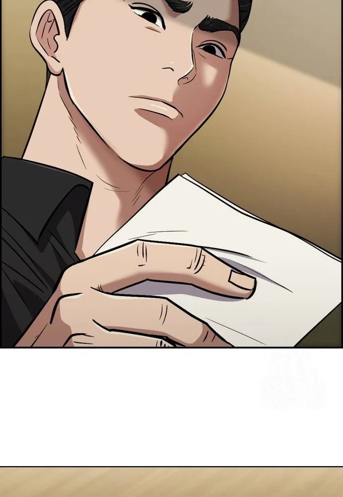 The New Employee Kim Chul-Soo Chapter 57 Gambar 50