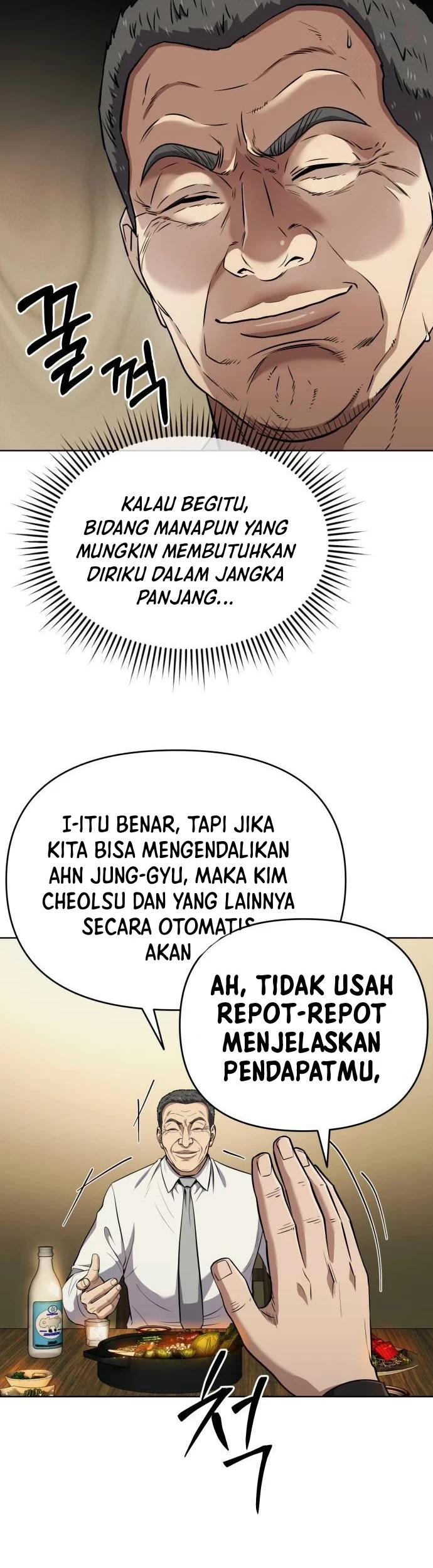 The New Employee Kim Chul-Soo Chapter 57 Gambar 56