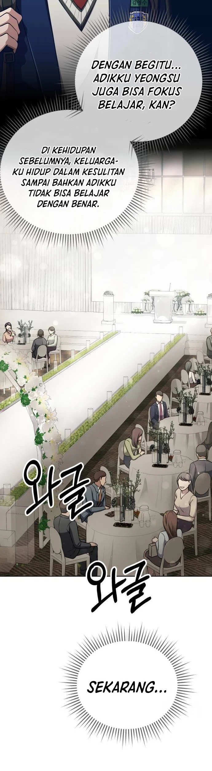 The New Employee Kim Chul-Soo Chapter 56 Gambar 14