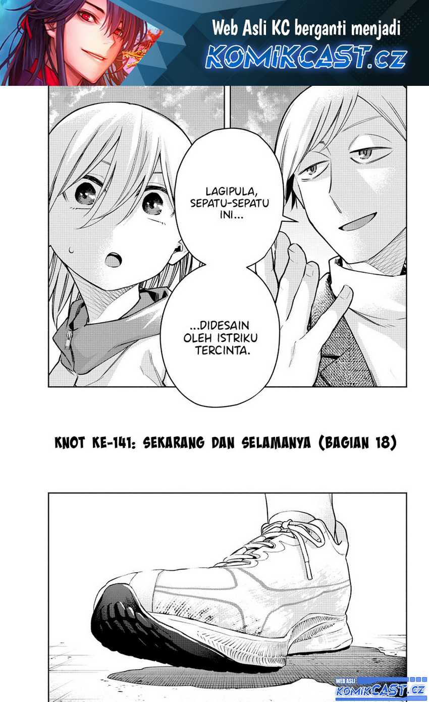 Baca Manga Amagami-san Chi no Enmusubi Chapter 141 Gambar 2