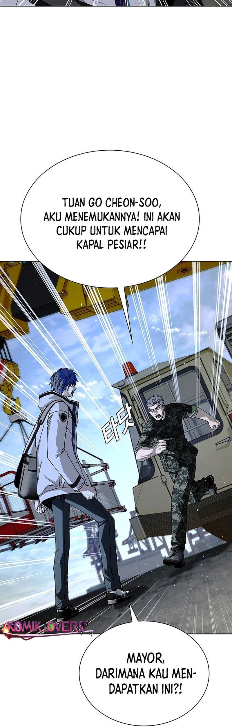The End of the World is Just a Game to Me Chapter 47 Gambar 29