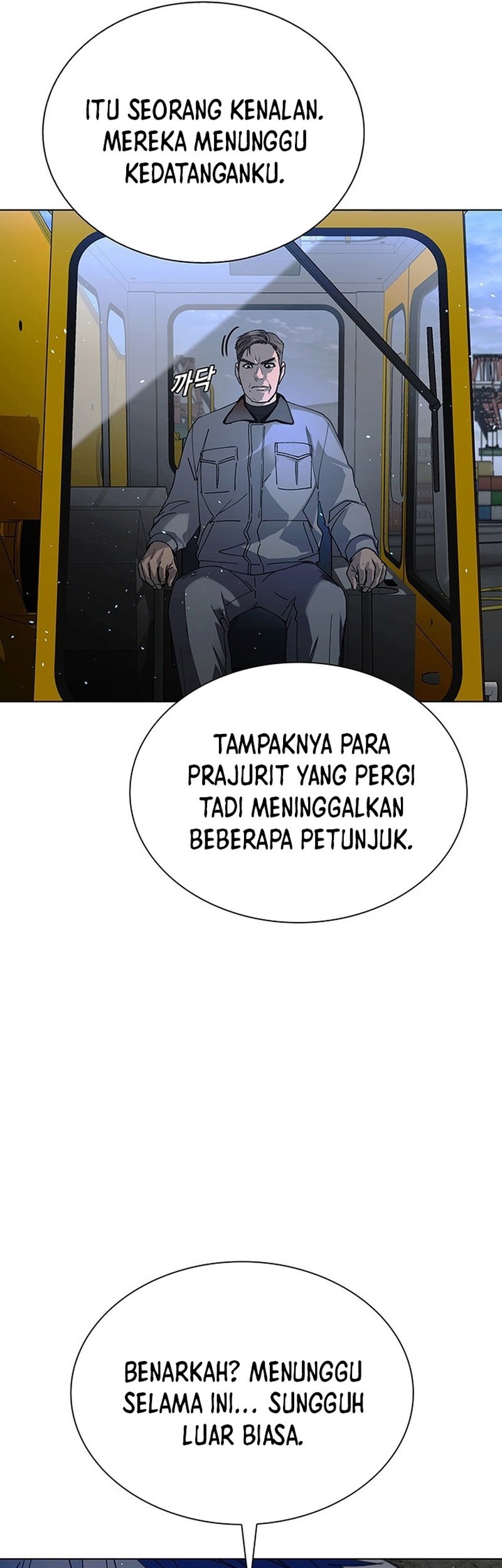 The End of the World is Just a Game to Me Chapter 47 Gambar 31