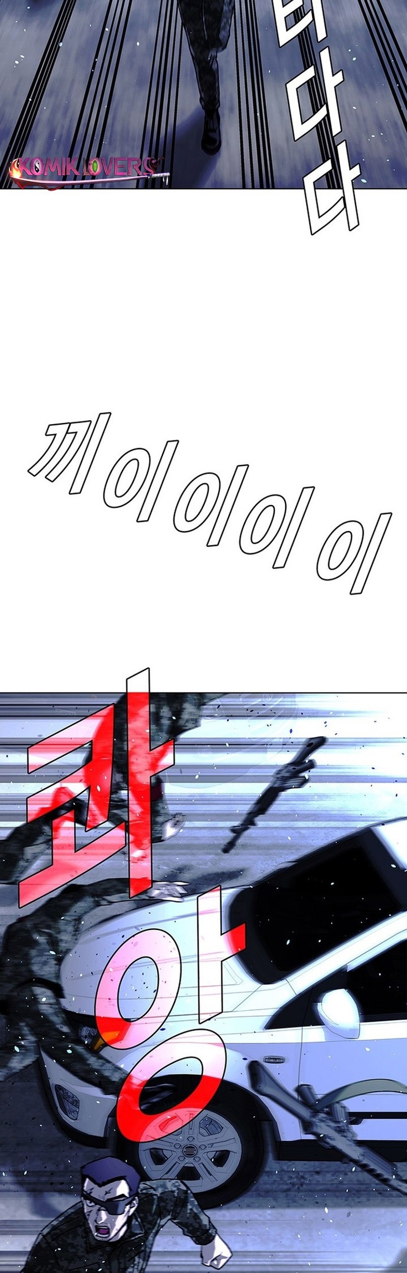 The End of the World is Just a Game to Me Chapter 47 Gambar 49