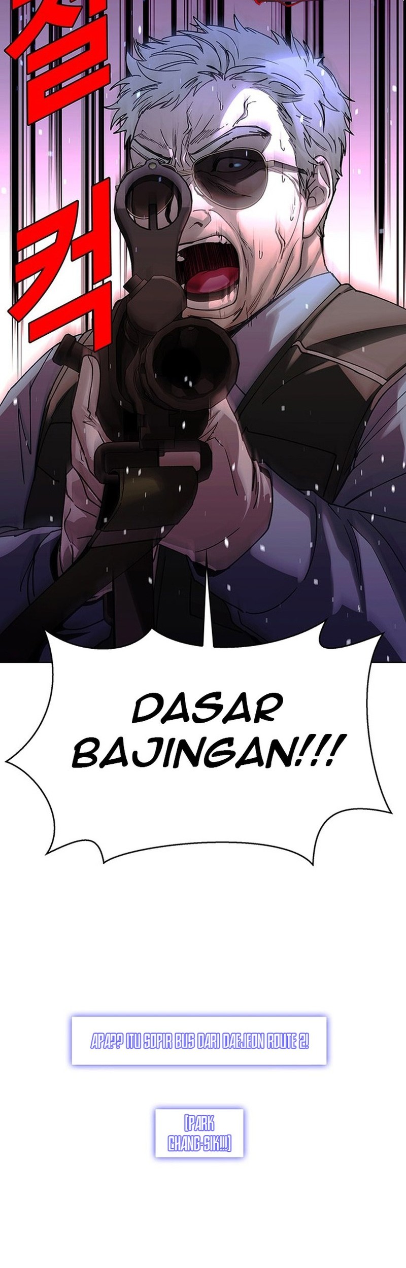 The End of the World is Just a Game to Me Chapter 47 Gambar 52