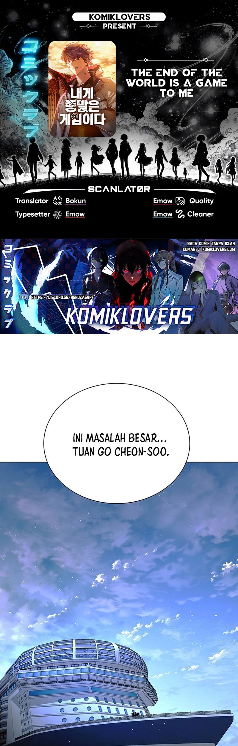 Baca Komik The End of the World is Just a Game to Me Chapter 47 Gambar 1