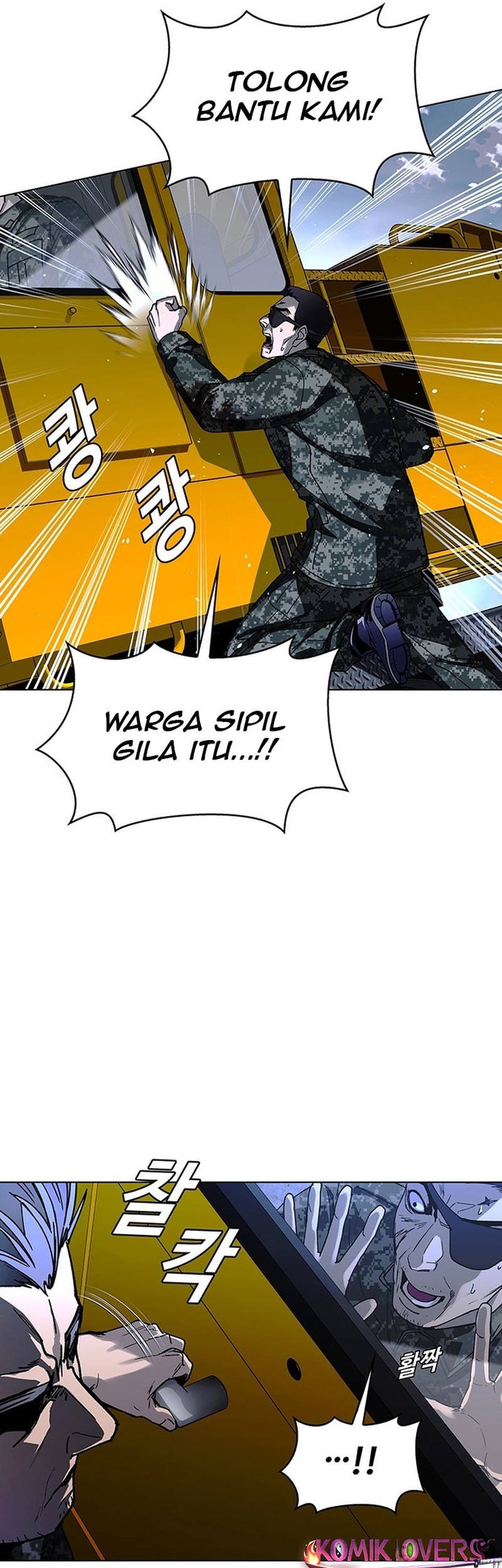 The End of the World is Just a Game to Me Chapter 47 Gambar 56