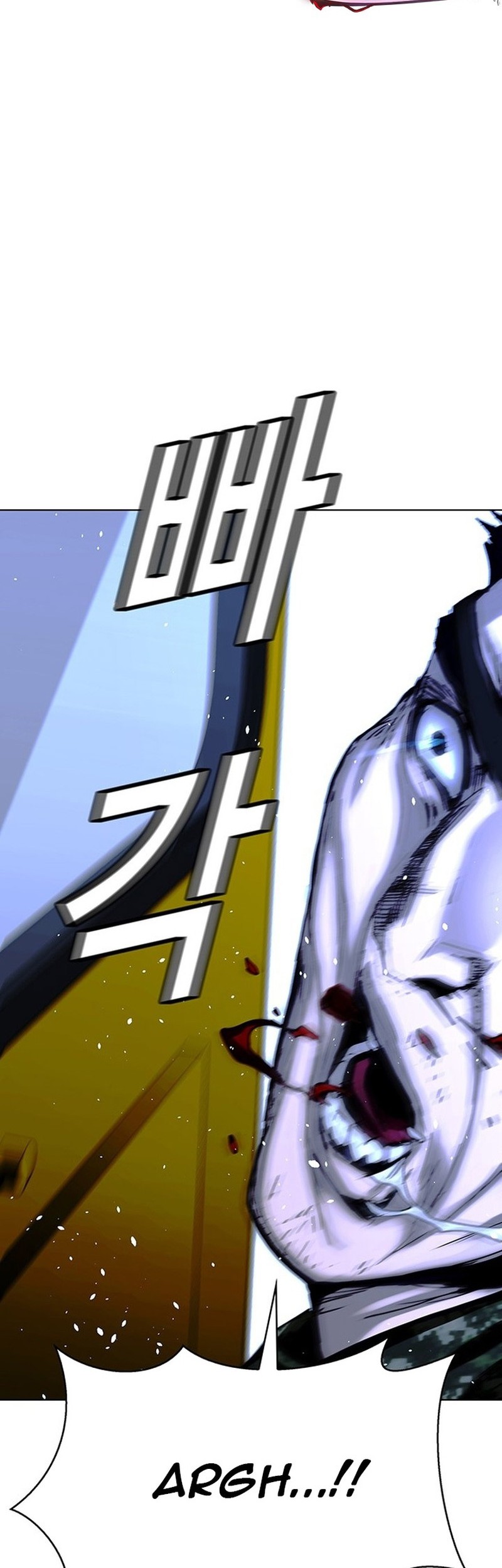 The End of the World is Just a Game to Me Chapter 47 Gambar 57