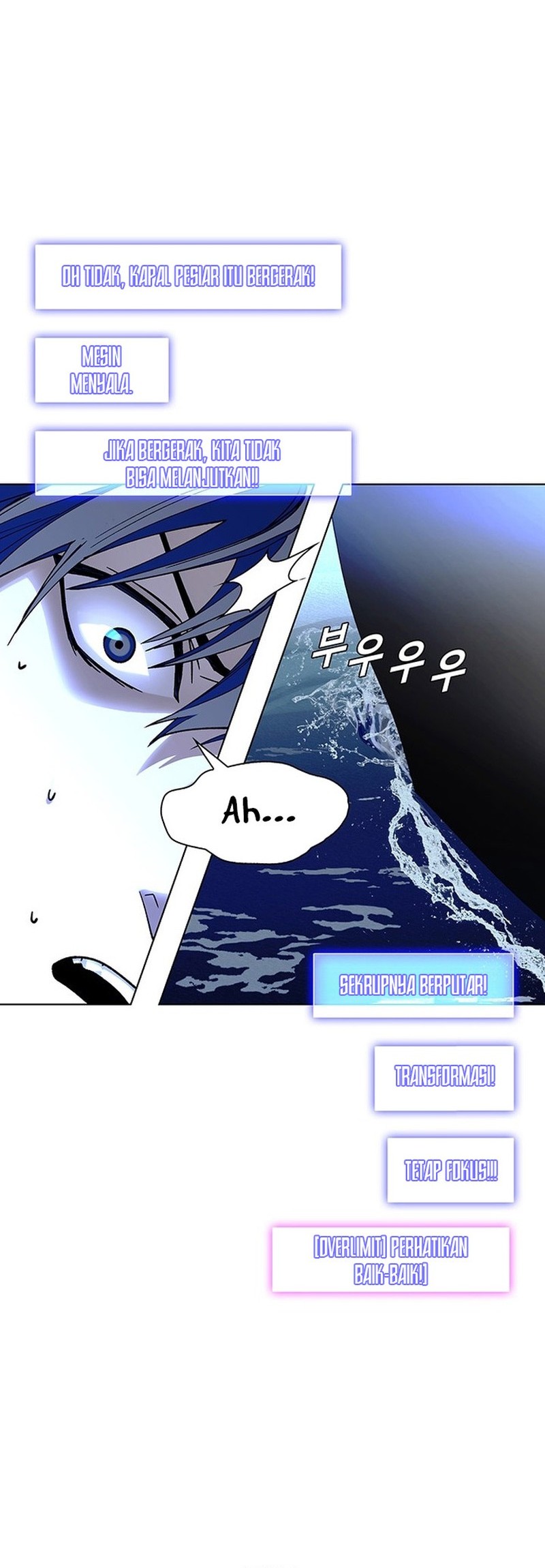 The End of the World is Just a Game to Me Chapter 47 Gambar 66