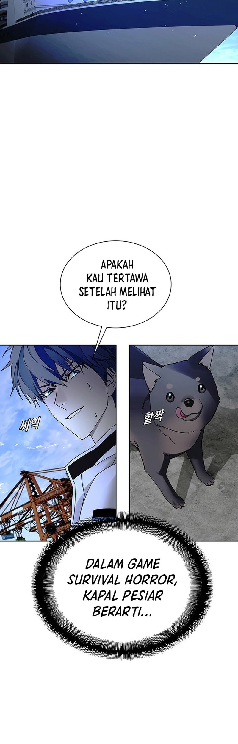 The End of the World is Just a Game to Me Chapter 47 Gambar 5