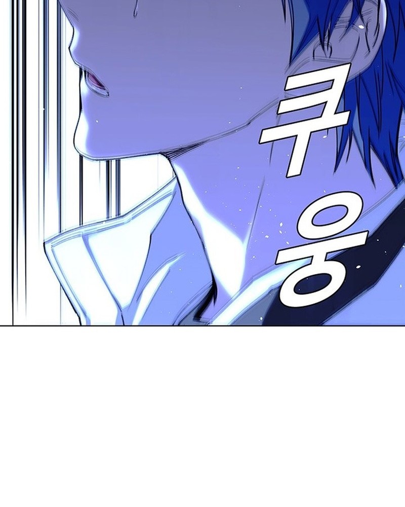 The End of the World is Just a Game to Me Chapter 47 Gambar 15