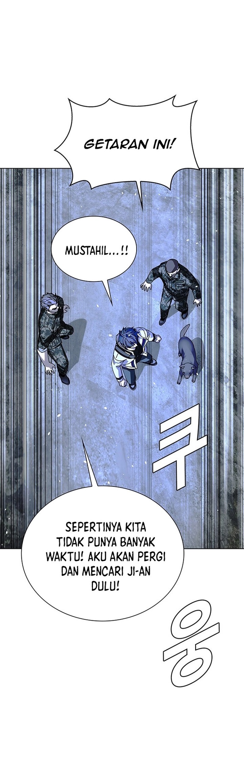 The End of the World is Just a Game to Me Chapter 47 Gambar 16