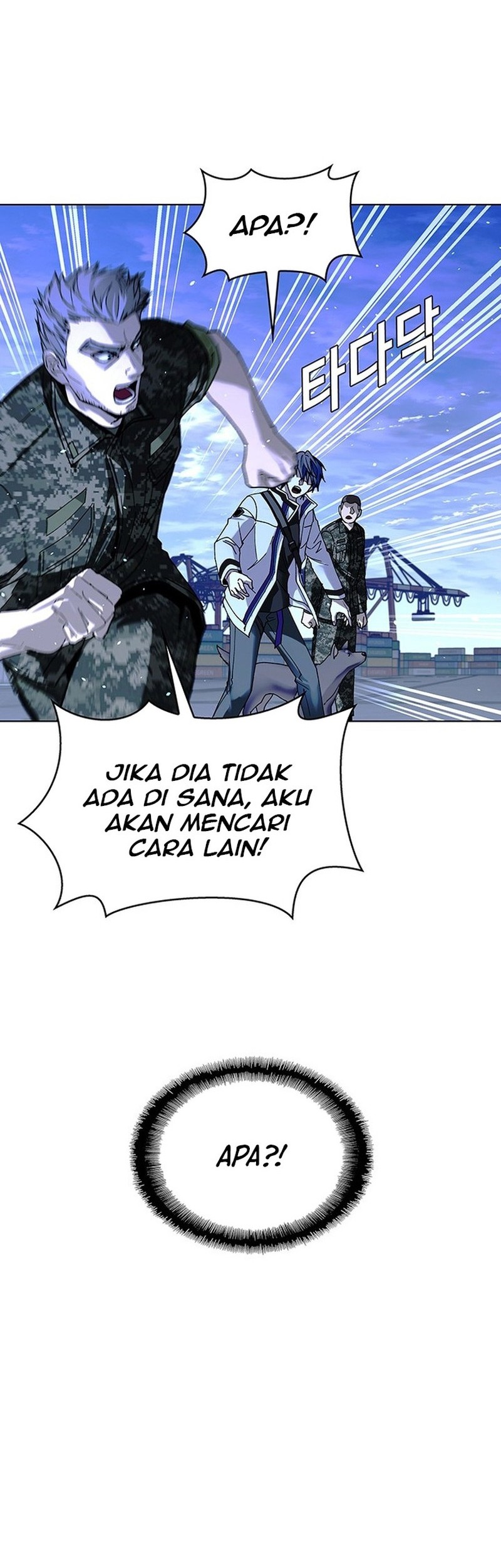 The End of the World is Just a Game to Me Chapter 47 Gambar 17