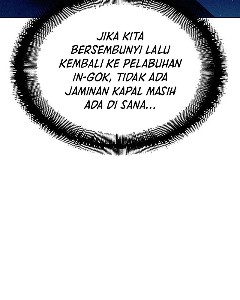 The End of the World is Just a Game to Me Chapter 47 Gambar 24
