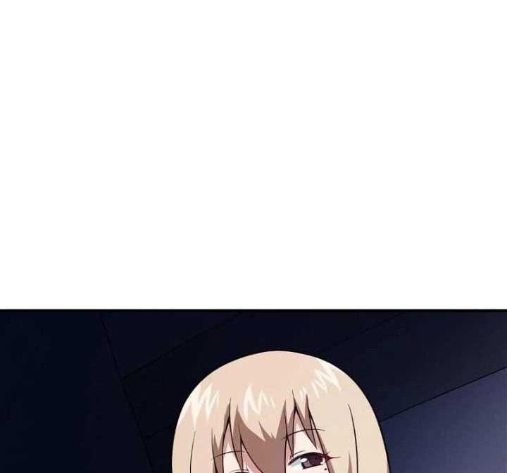 I, the Strongest Demon, Have Regained My Youth?! Chapter 88 Gambar 25