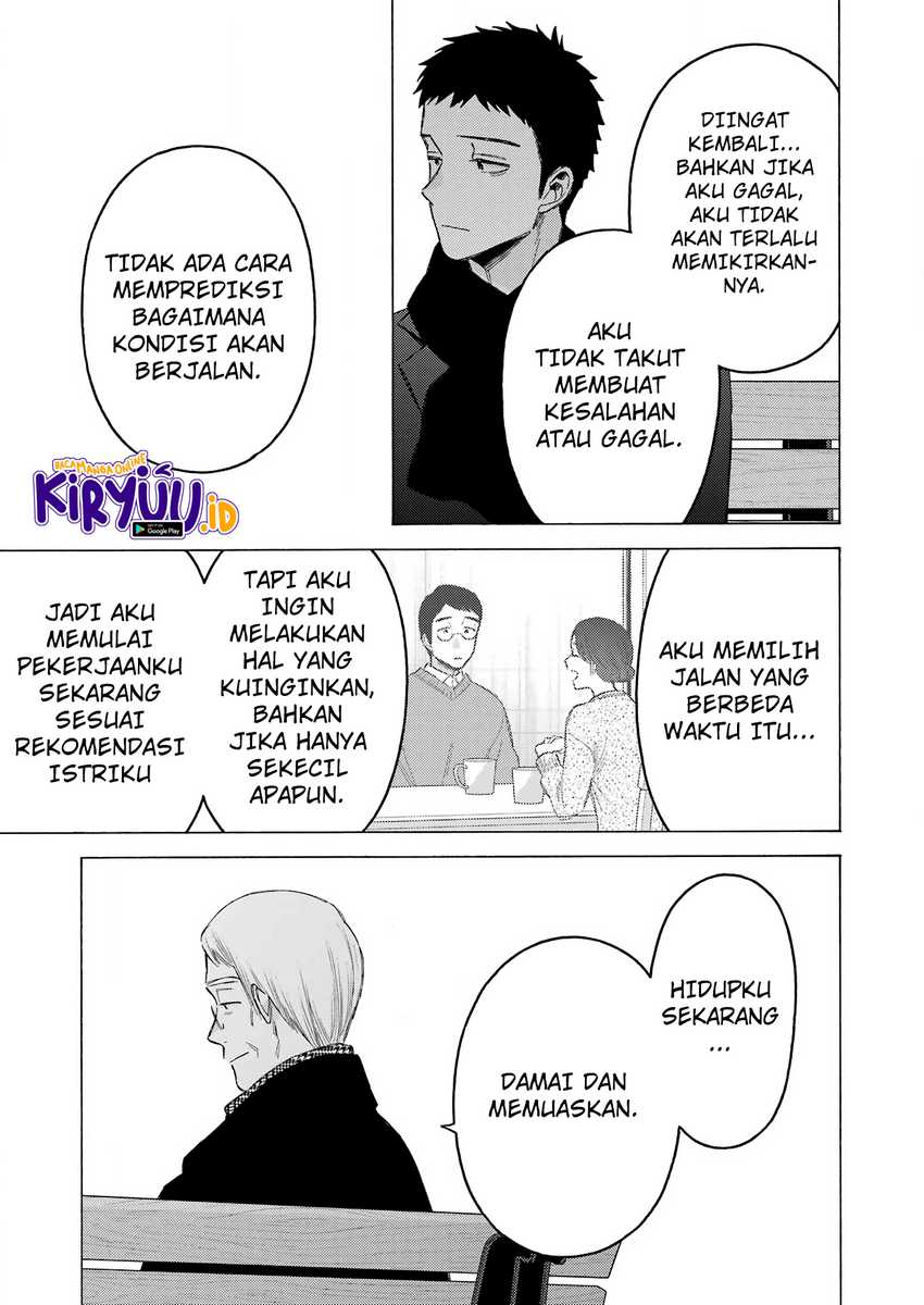 Sono Bisque Doll wa Koi wo suru Chapter 105 Gambar 12