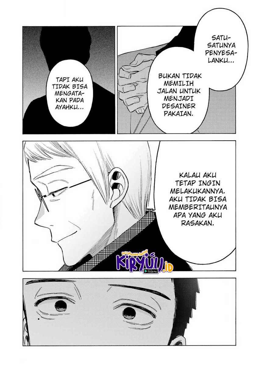 Sono Bisque Doll wa Koi wo suru Chapter 105 Gambar 13
