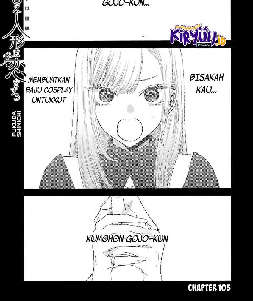 Baca Manga Sono Bisque Doll wa Koi wo suru Chapter 105 Gambar 2