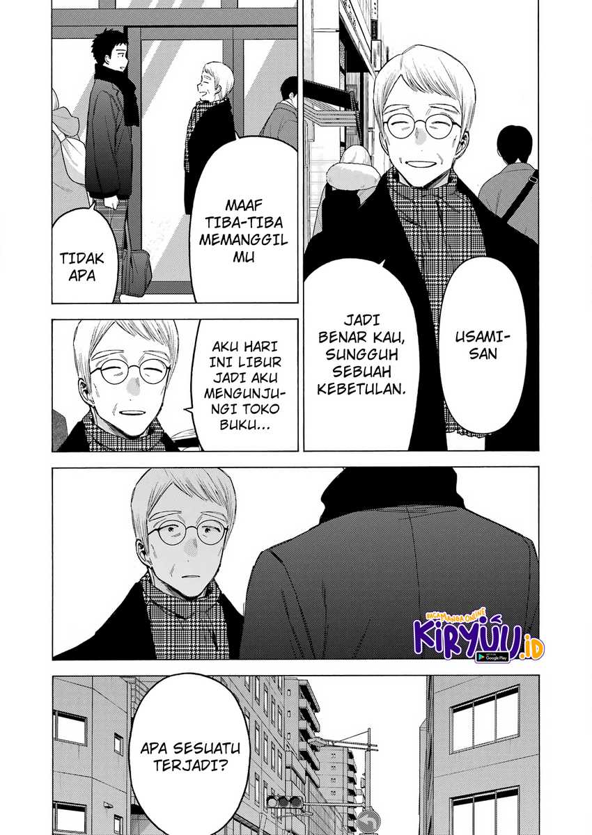 Sono Bisque Doll wa Koi wo suru Chapter 105 Gambar 8