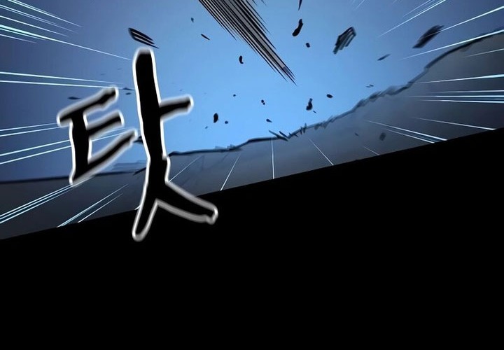 Genius Corpse-Collecting Warrior Chapter 34 Gambar 21