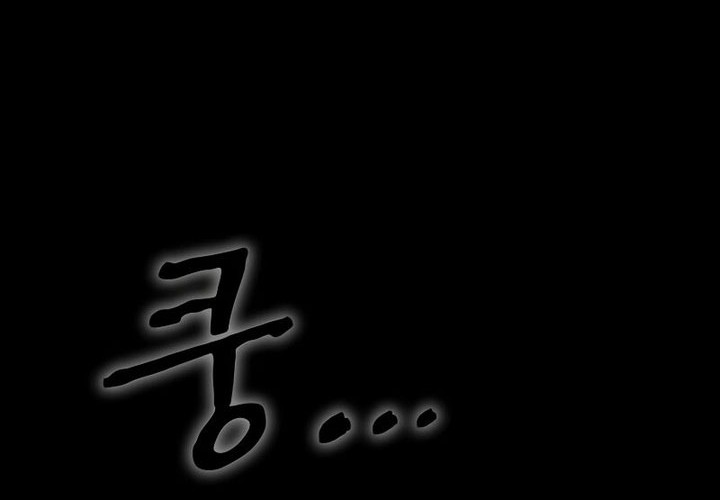 Genius Corpse-Collecting Warrior Chapter 34 Gambar 65